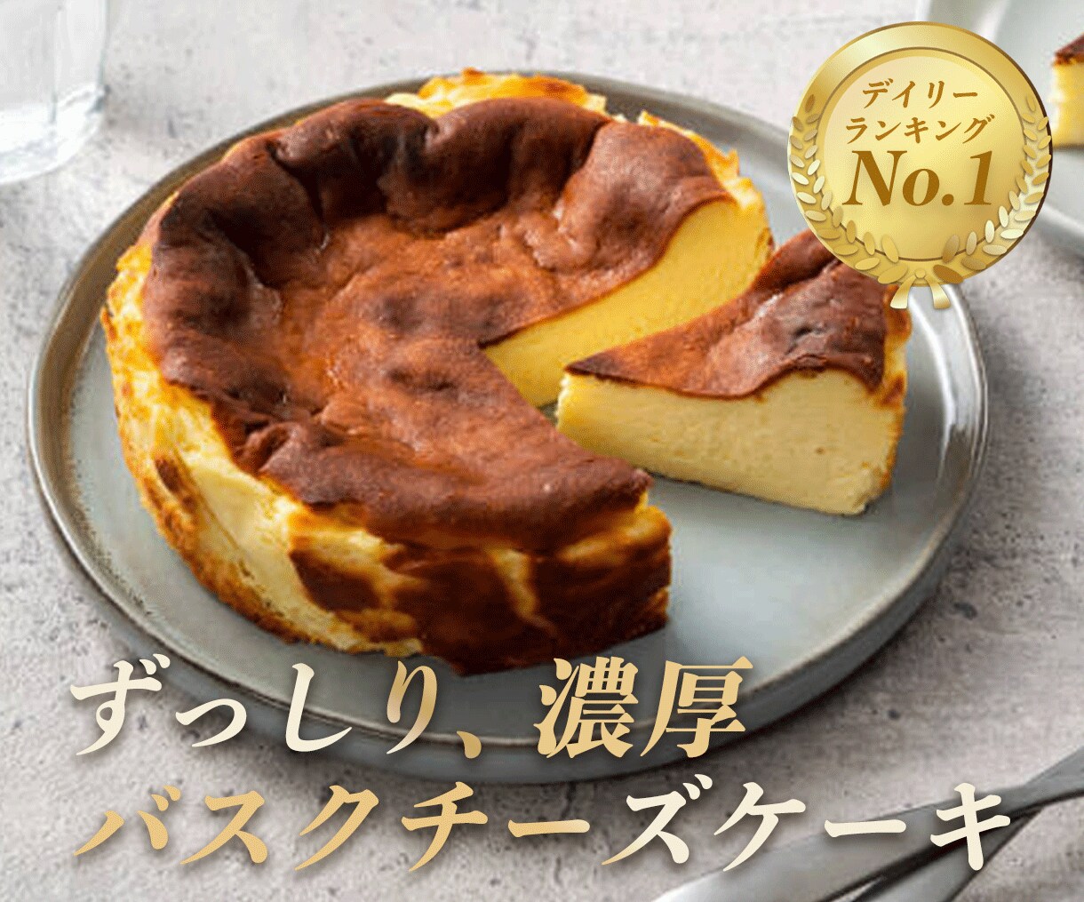 3名限定！7枚セットを3000円で制作いたします 売上UPに繋げます｜楽天・Amazon・Yahoo イメージ2