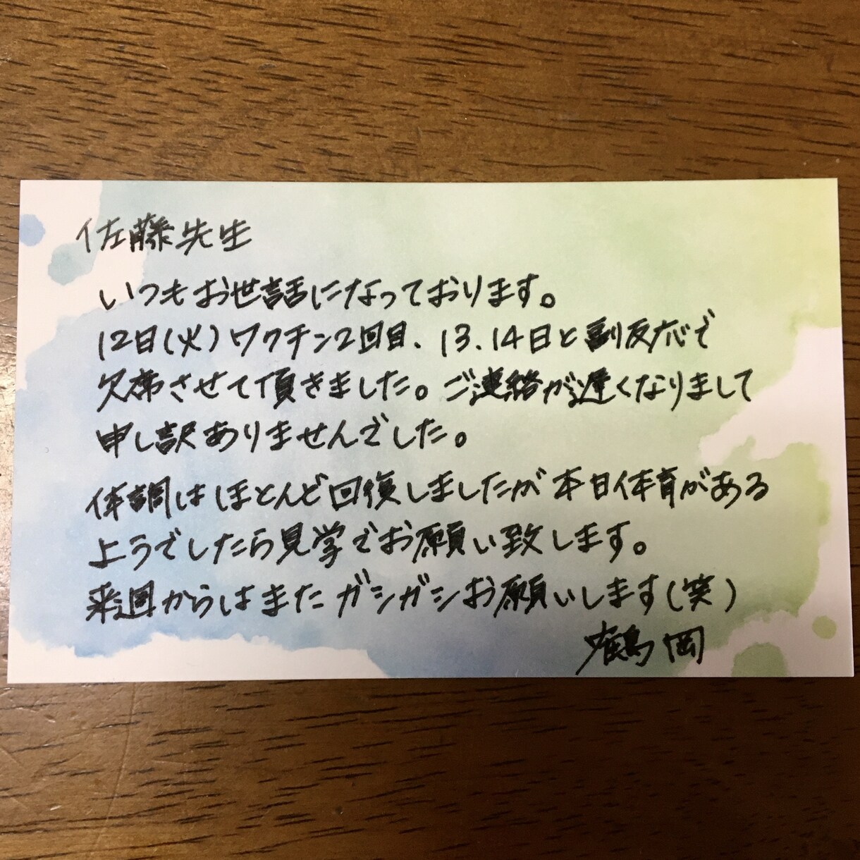 印象に残る読みやすい文字で手書き作業代筆致します 忙しい方や面倒な方に！レポート、手紙、DM、宛名書きなど イメージ5