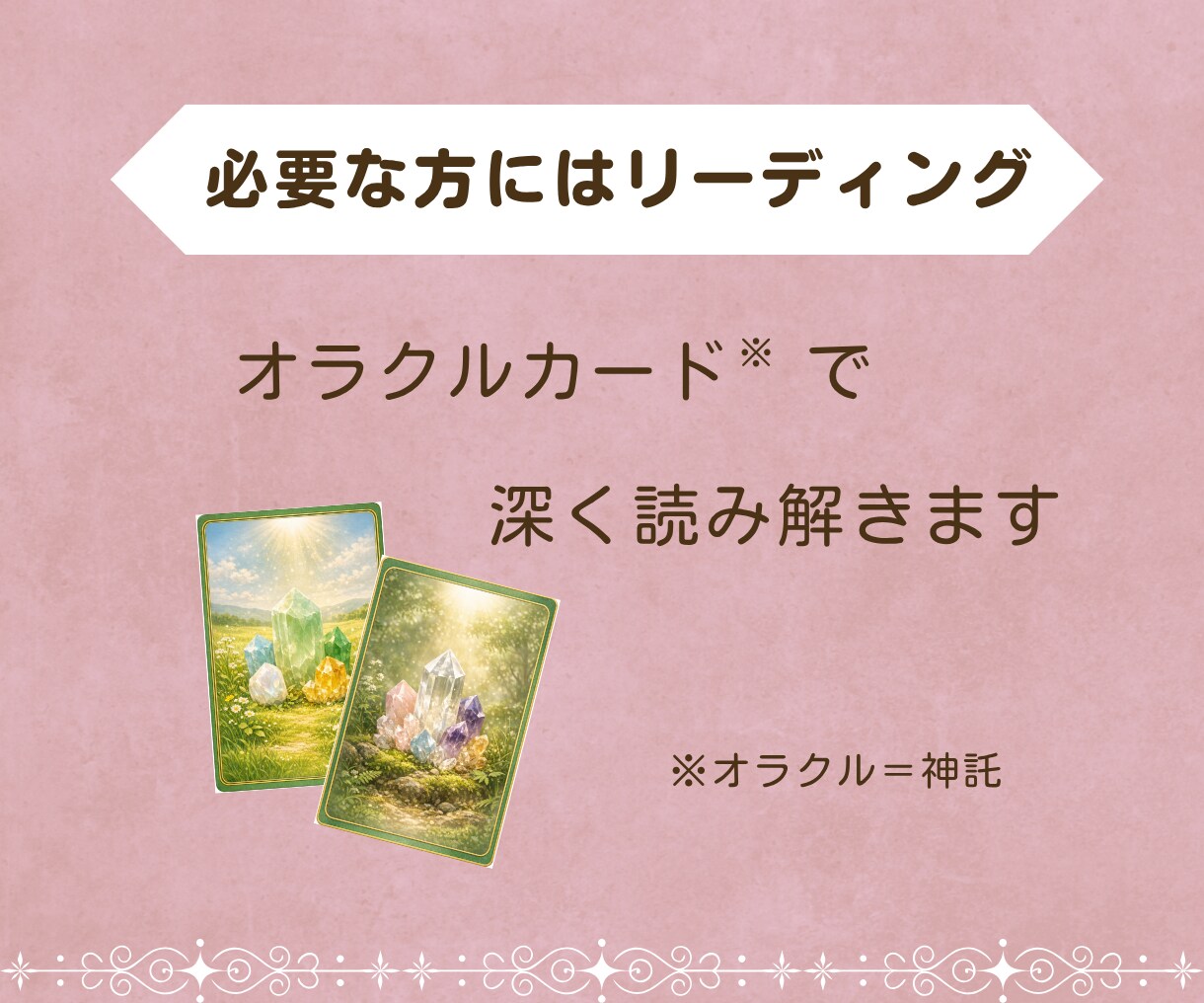 子どもにイライラする気持ち聞きます 誰にも言えない育児のつらさをひとりで抱えなくて大丈夫 イメージ7