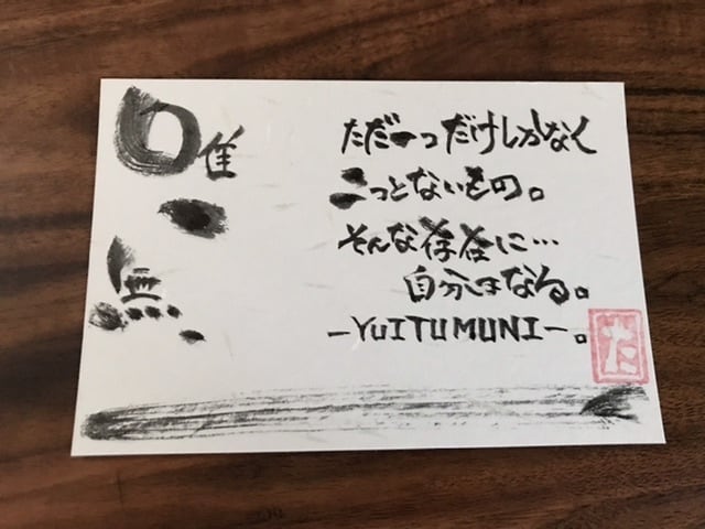 子供心全開の絵を書きます 無邪気なふざけたイラスト書きます。 イメージ2