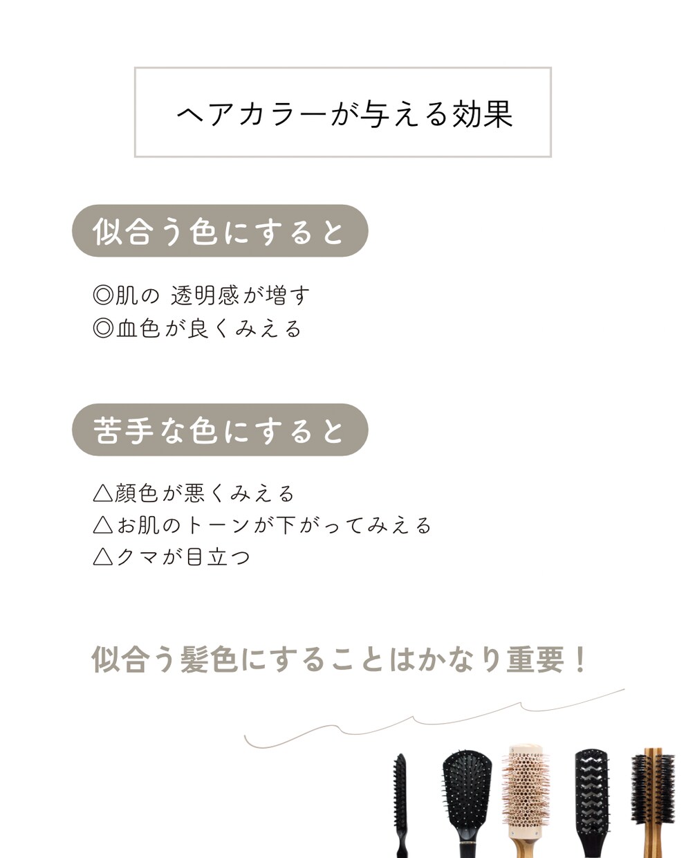 Instagram用の投稿画像をデザインします おしゃれなだけじゃなく“  選ばれるデザイン  ” イメージ9