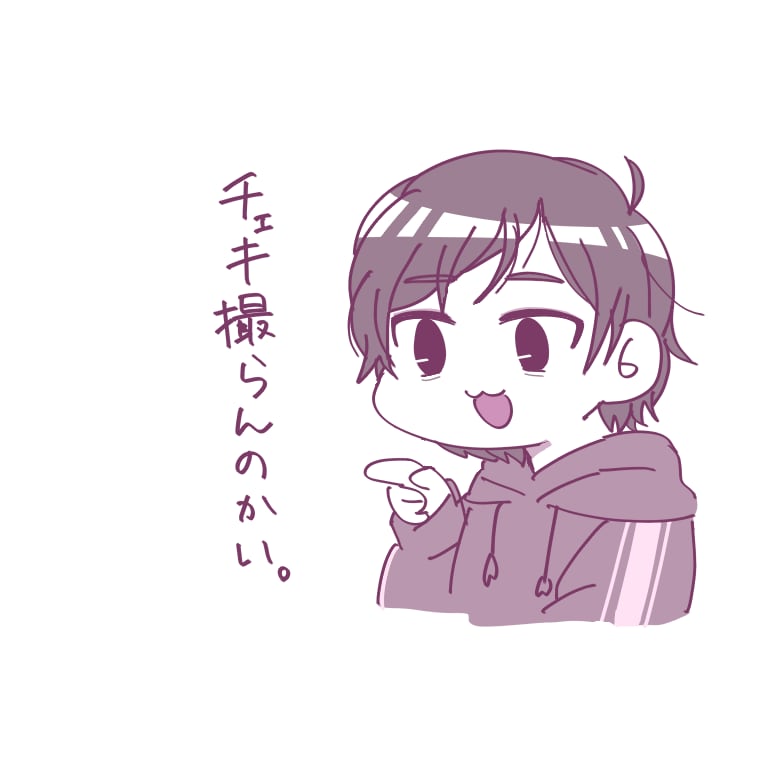ゆるツッコミアイコン描きます ゆるかわツッコミ似顔絵アイコンです☺︎ イメージ3