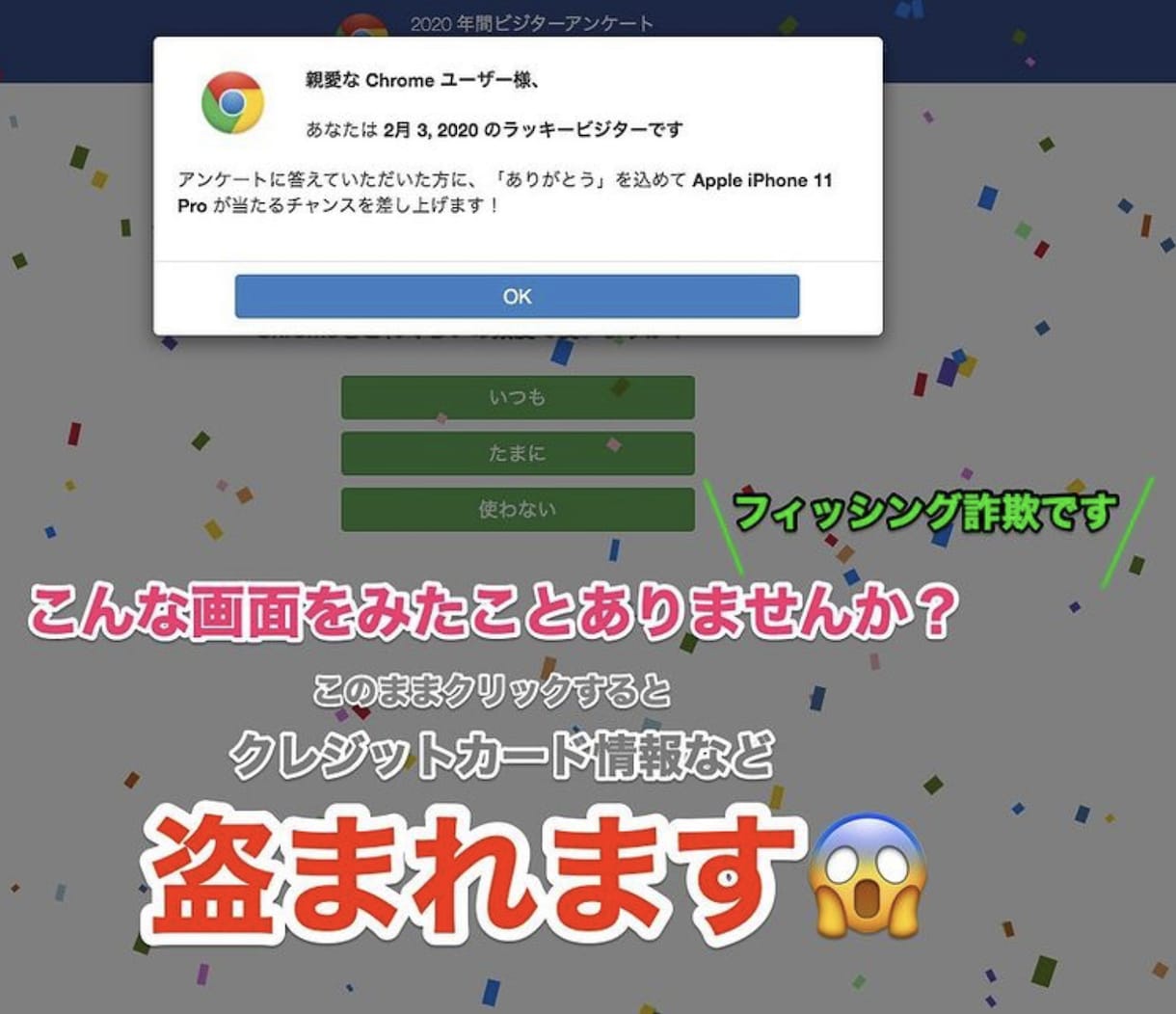 調査無料❗️WPの改ざん・マルウェア完全駆除します 24h以内対応❗️再発防止策セキュリティ強化❗️600件超 イメージ8