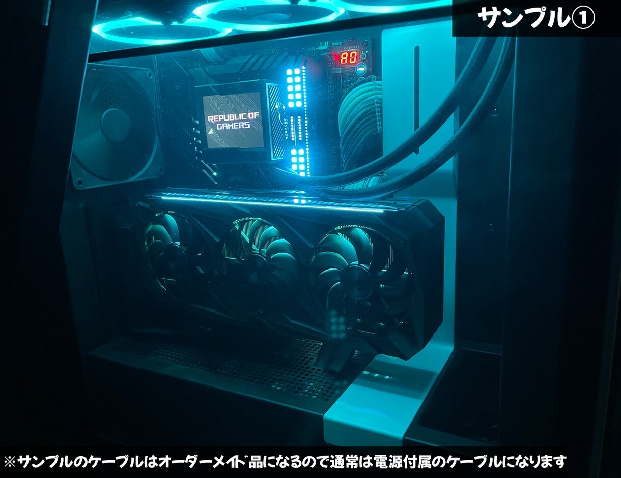 最速で最安で貴方だけのPCをお作りします 十全なヒアリングで必ずご満足いただけます　匿名配送も可能です イメージ2