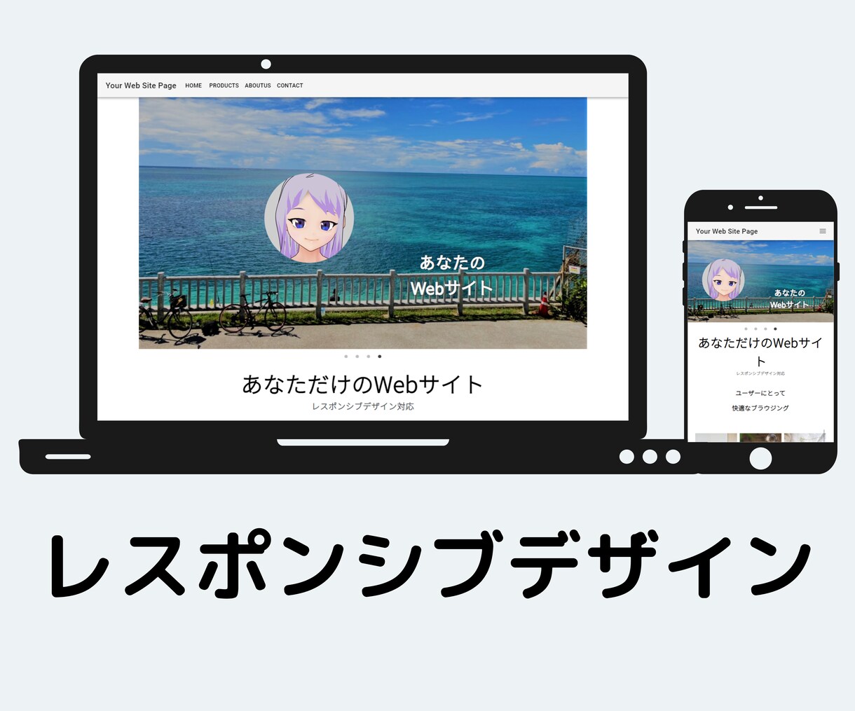 ReactでECサイトやホームページ作成します SPA,PWAに対応したwebアプリやホームページを作成． イメージ3