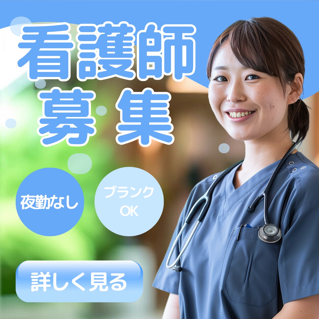 見た瞬間に「心をつかむ」バナー広告作ります 魅力的なビジュアルと注目を集めるデザインで成果を最大化 イメージ9