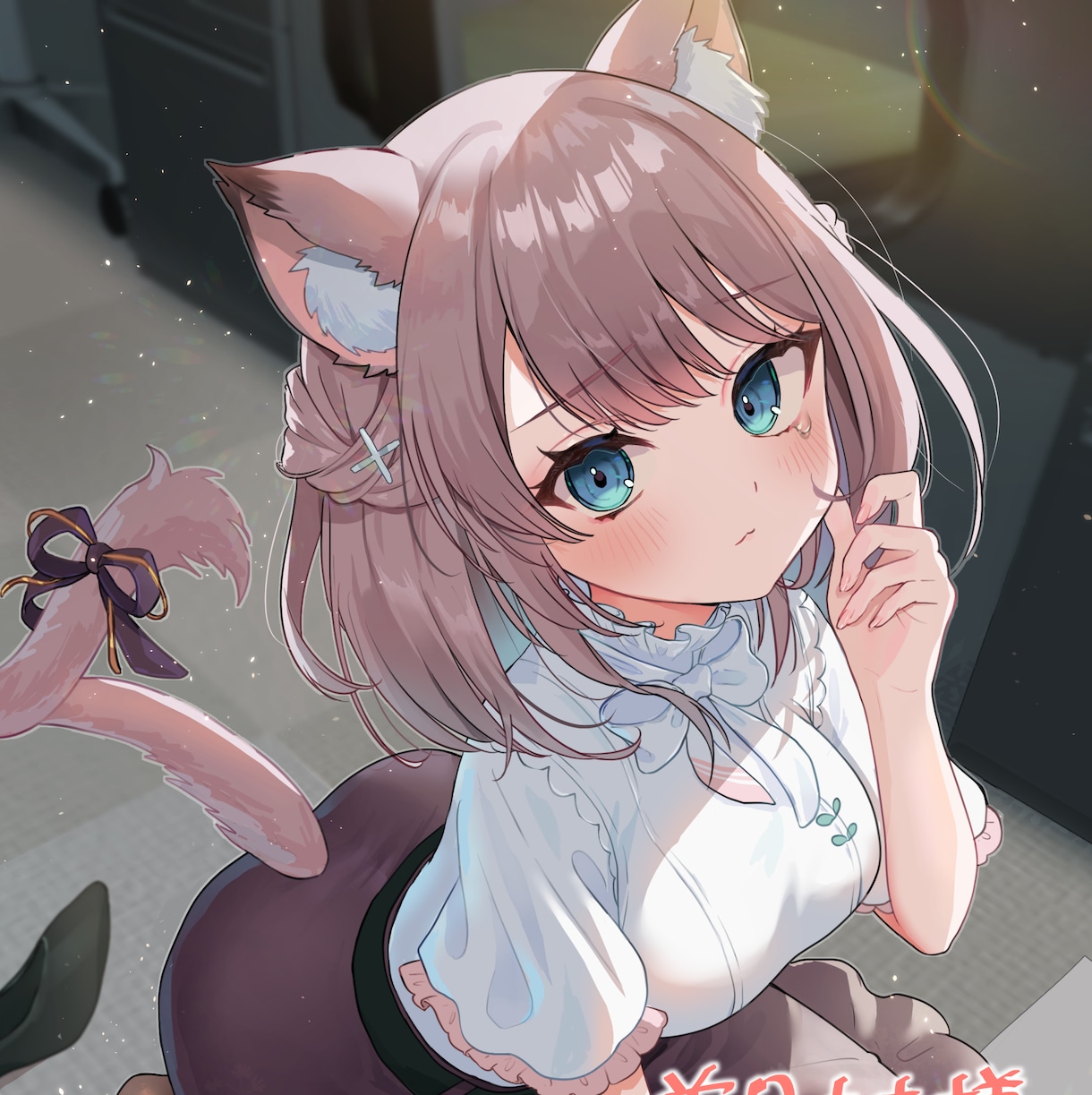 イラストや立ち絵を作成します 美少女から等身高め男子まで！丁寧なヒアリングで作成 イメージ6