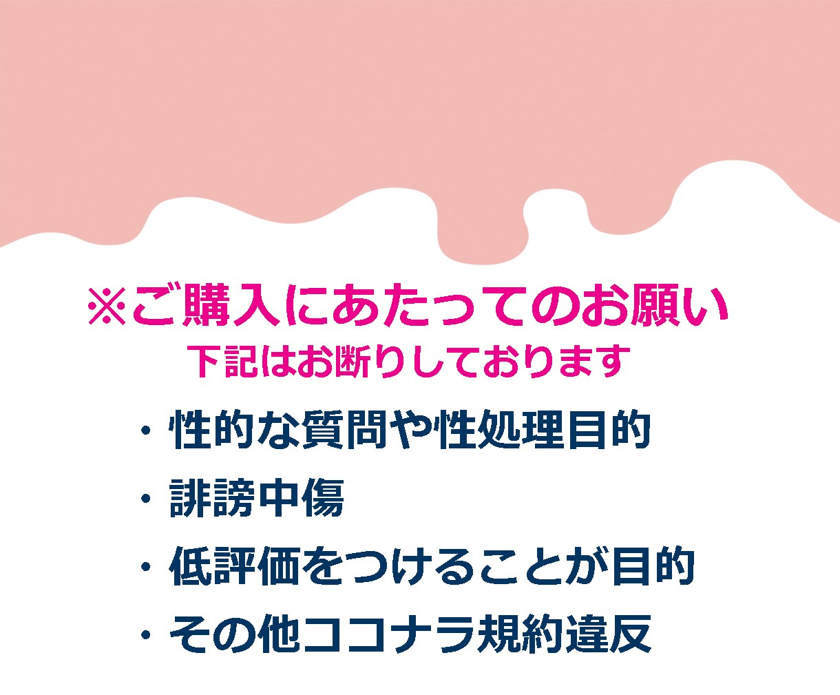 我こそは拗らせ系！クソデカ感情、ここで吐き出せます 大きくて、重たくて、面倒くさい…持ちきれない感情を預かります イメージ4