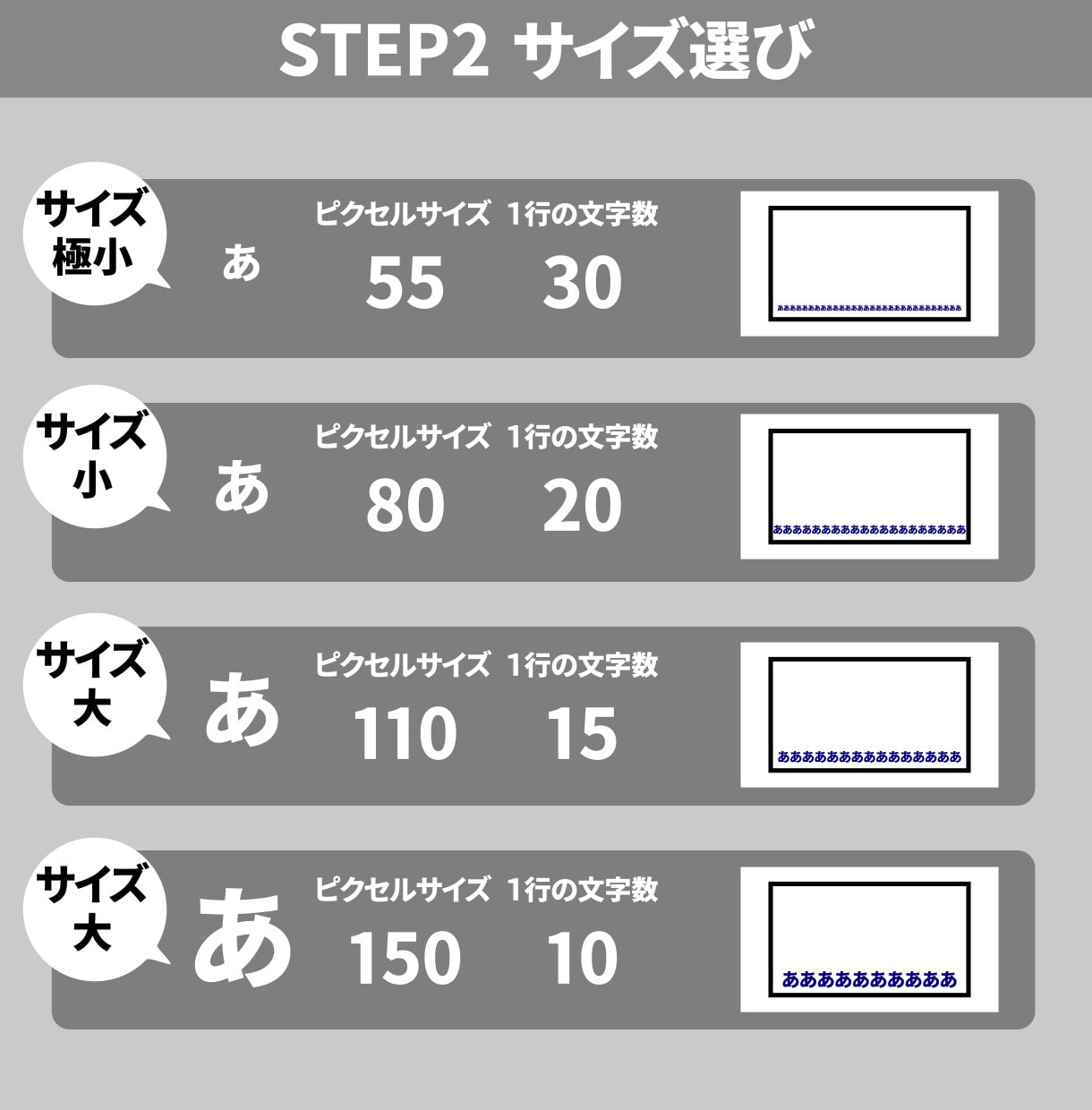 10分3,000円から！フルテロップ制作いたします 格安で動画のテロップ制作を代行いたします！！ イメージ4