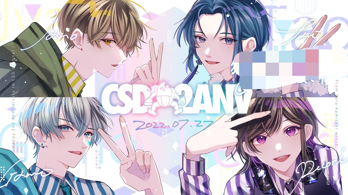 配信活動者さま応援•イラスト承ります 配信活動を彩る人物イラストを制作します イメージ7