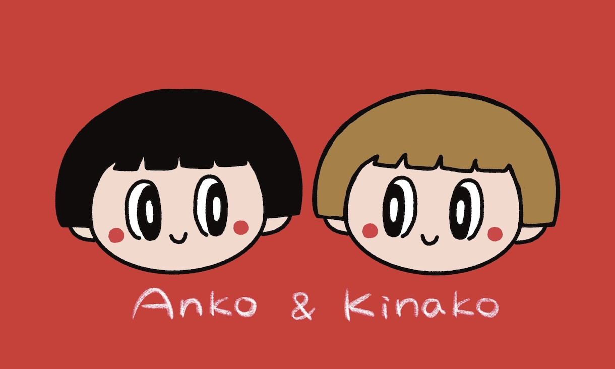 ゆるポップでコミカルなキャライラスト制作いたします イメージキャラなど！あなたのコンテンツに合うキャラをご提供！ イメージ5