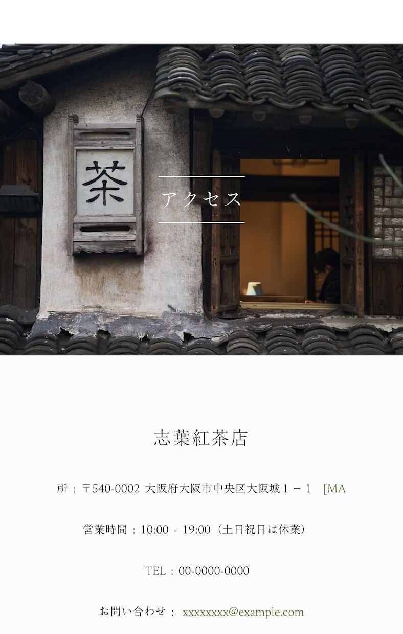安く早く美しく、ホームページを作成します お客様の個性が光る、綺麗で管理のしやすいHPを作成します。 イメージ6