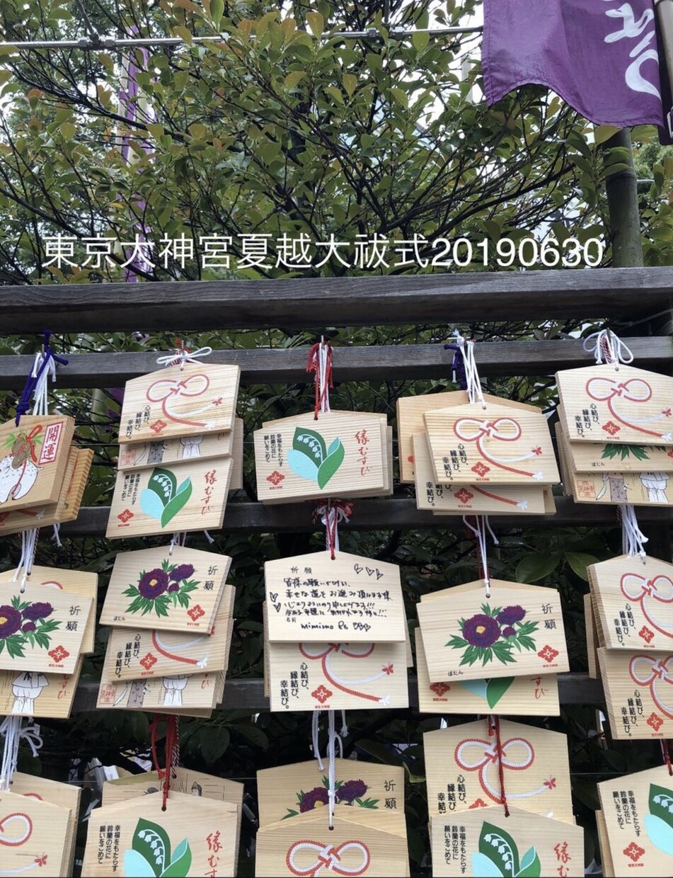 あの人の気持は⁉️インスピタロットでズバリ占います 9/27満月迄260→¥220感謝企画㊗️総鑑定6100件超 イメージ5