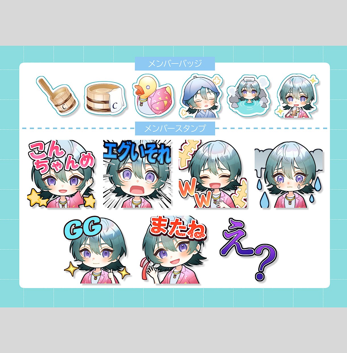 限定価格！商用利用可！イラスト描きます アイコンやキービジュアル等様々な用途のイラストを制作します イメージ10