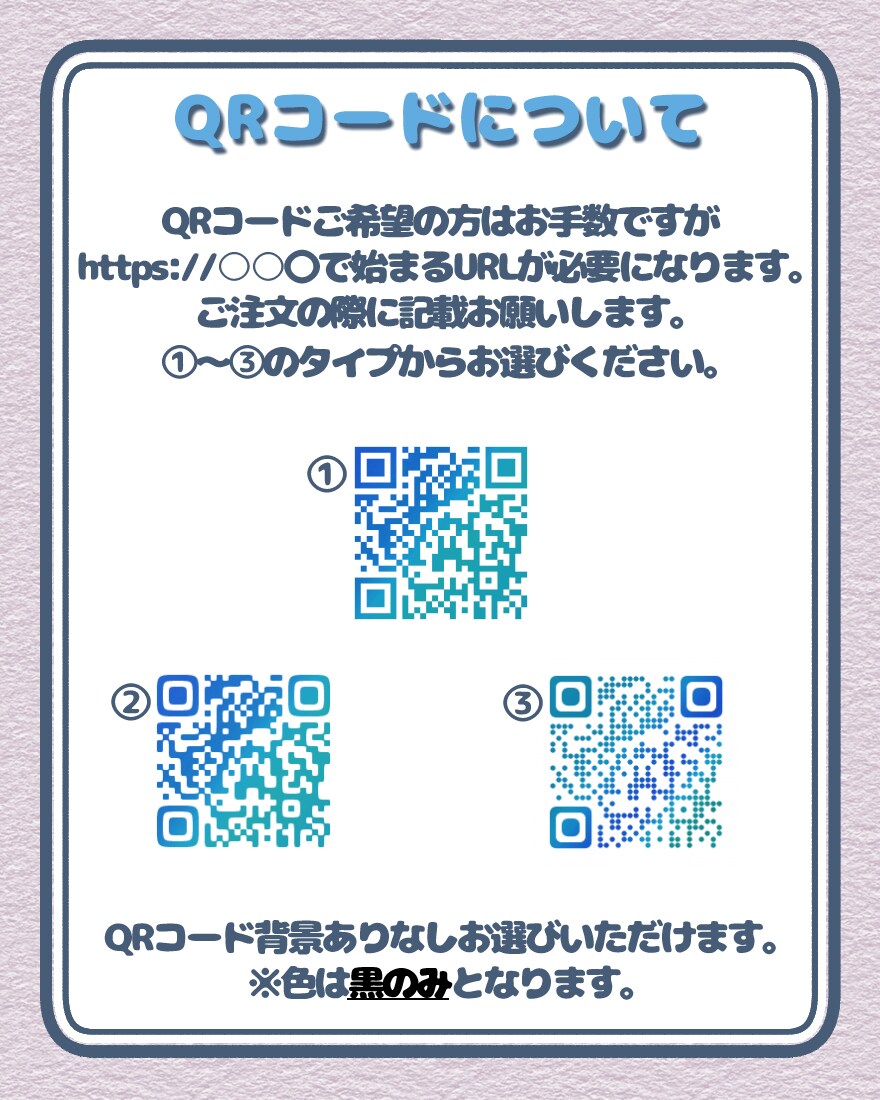 選ぶだけ簡単！オリジナリティのある名刺つくれます 印刷まで対応！セミオーダーでキラキラ☆デザイン名刺 イメージ4
