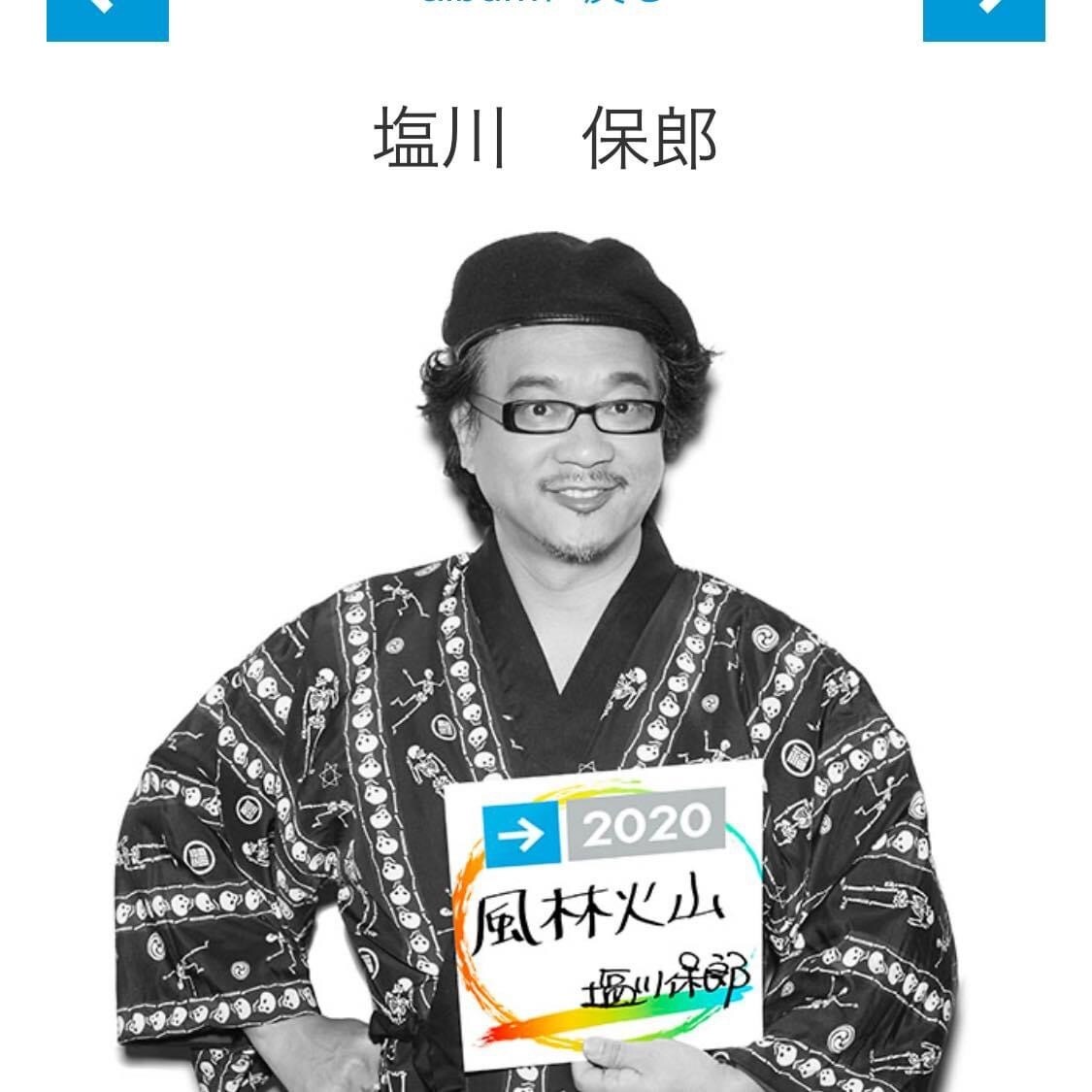 店名、商品名、繁盛する名前やフレーズを考案します あなたの商売が目に止まり、忘れられないようにします。 イメージ2