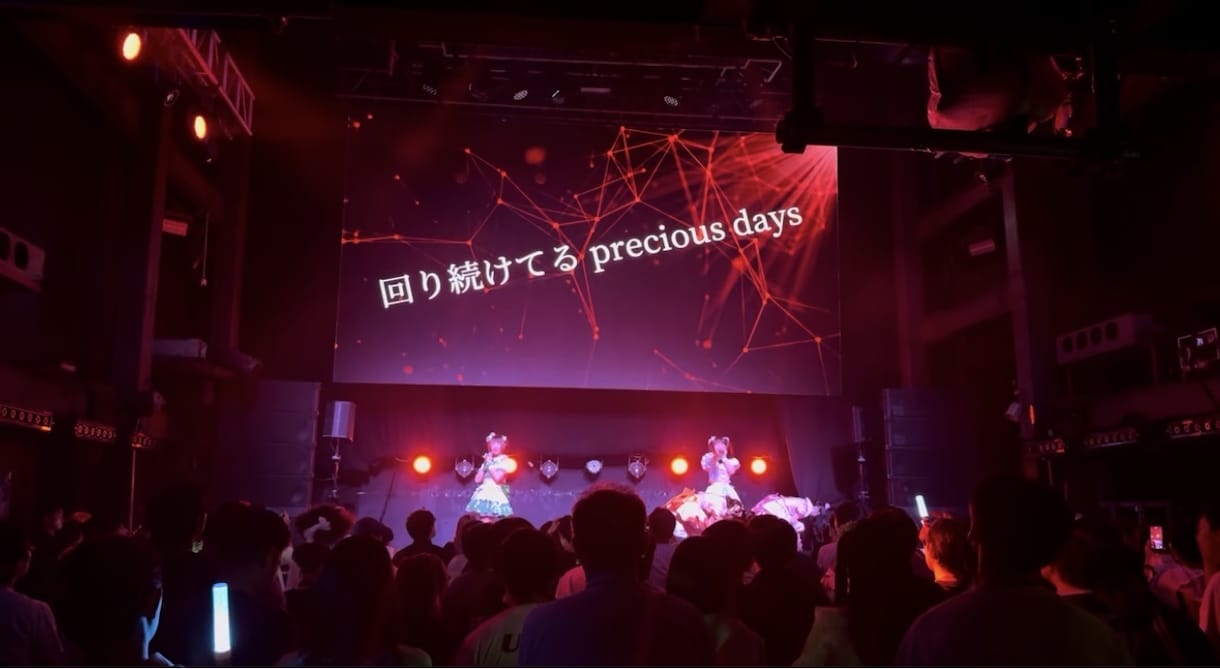 歌詞が映えるリリックビデオ制作します アイドル・アーティスト向けに制作します！ イメージ4