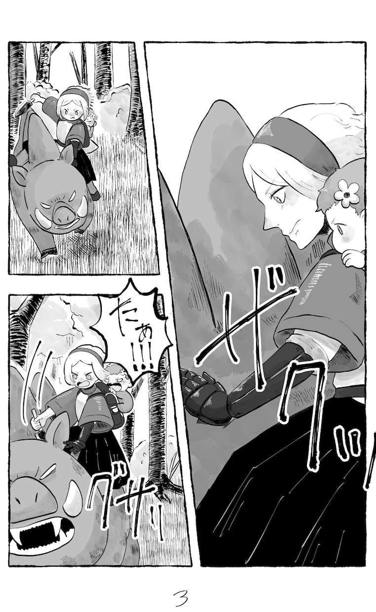 漫画制作いたします 安心感のあるあたたかな漫画を制作します。 イメージ5