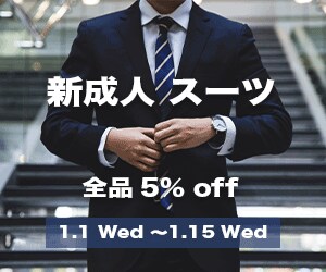 おしゃれなバナーを制作します おしゃれで見やすいバナーを制作いたします‼︎ イメージ10