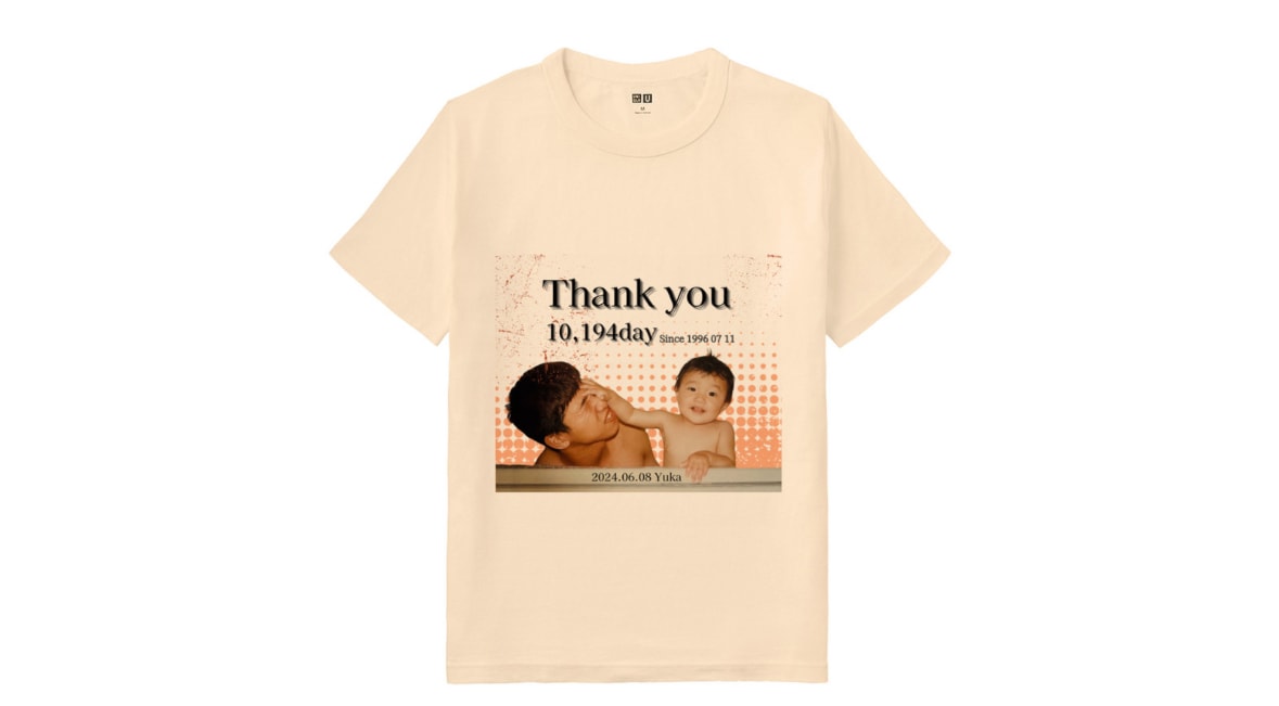 盛り上がる結婚式の両親贈呈品用のTシャツを作ります 思い出に残る両親贈呈品で他とは被りたくない方に是非！ イメージ3