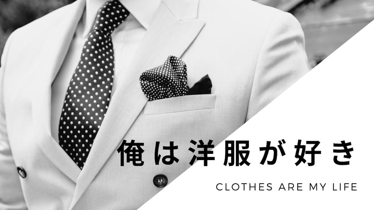 最安値★1500円★YｏｕTｕｂｅの動画編集します 【YouTube集客】お店の集客を『動画編集』でお手伝い。 イメージ3