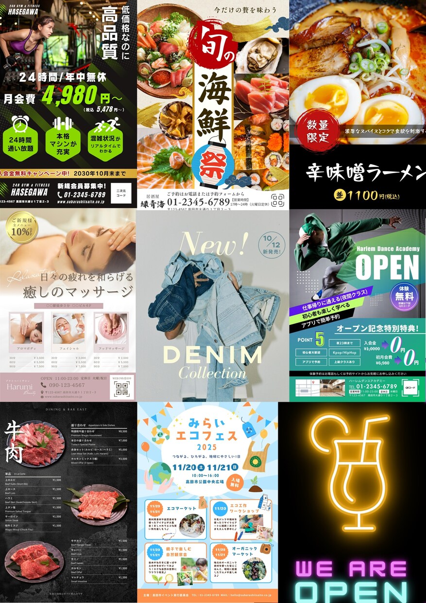 格安で名刺作ります 価格は安く！品質は高く！デザインのスーパー　ラクデジ イメージ8