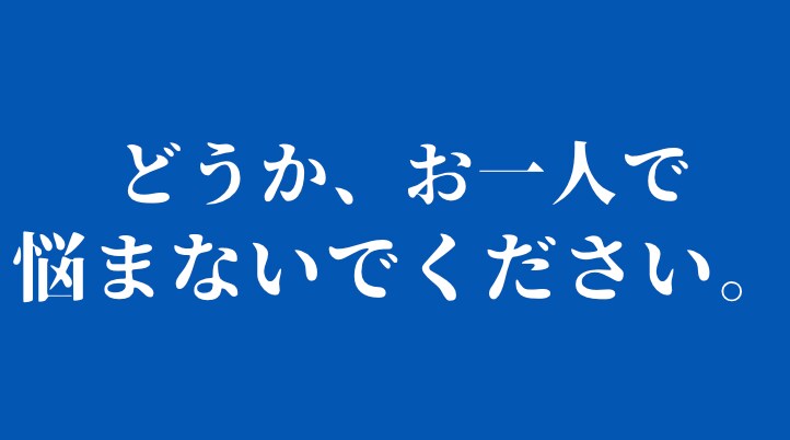 元教師が解決！反抗的な子どもにも響く叱り方教えます 元教師が気付いた、子どもを導く叱り方と問題行動に効く心理テク イメージ8