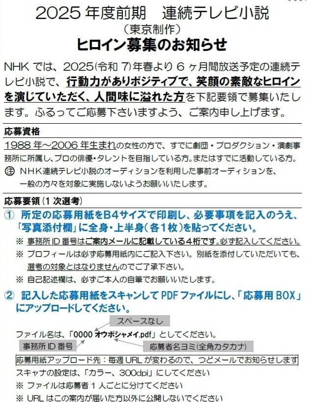 本物の芸能人とスポーツ選手の占い師が占います 実績が自慢の占い師です。実績が無い占い師は不必要です☺ イメージ5