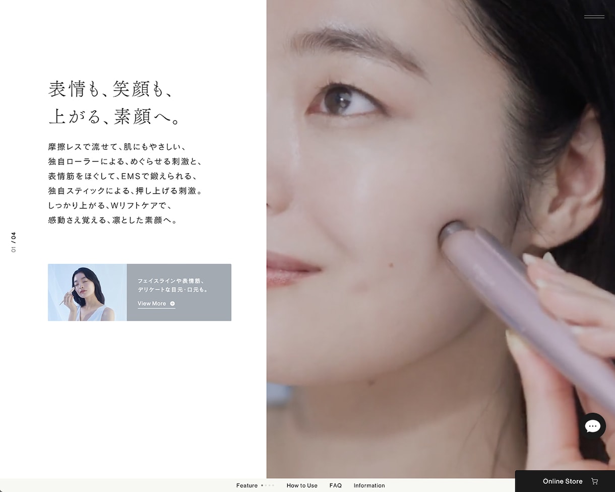 プロによる、効くWeb・販促コピーをお届けします プロのコピーライターによる、Web・販促物などのコピーを。 イメージ7