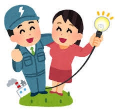 元機械科❗️でも受かった電気工事士の取り方教えます 1種　2種　電気工事士どっちも在学中に取りました！勉強やり方 イメージ5