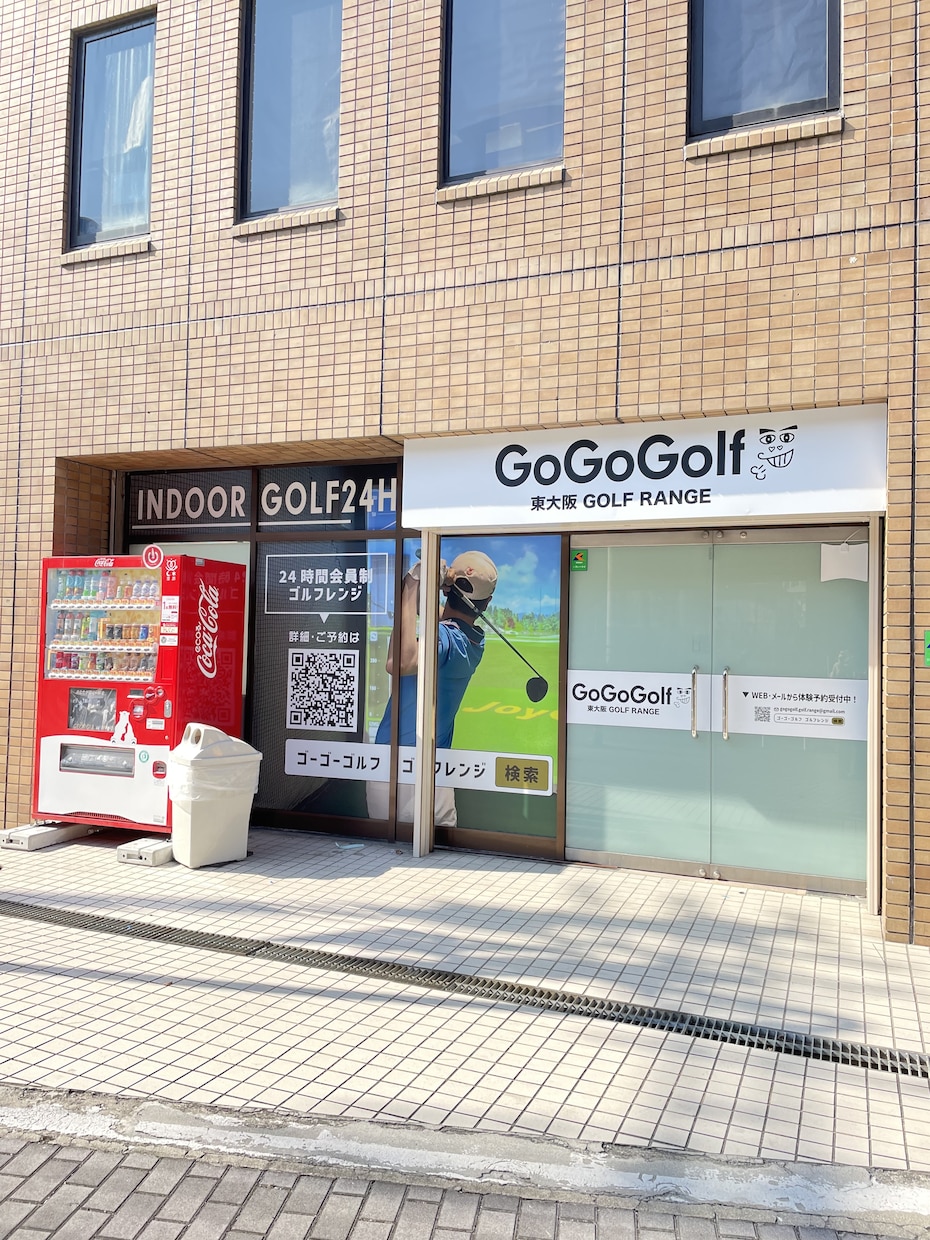 ゴルフ・スポーツ専門！目を惹く看板デザインをします 看板ひとつで ”行ってみたくなる” お店へ。 イメージ2