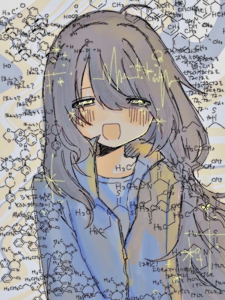 一枚絵や簡単なアニメーションを描きます MV・グッズ用イラスト・サムネイル等幅広く受付中です。 イメージ1