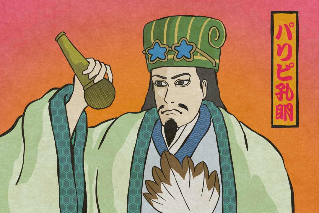 最安値！浮世絵風のイラストを作成いたします 浮世絵風で味のあるアイコンを作成いたします．一味違った印象を イメージ1
