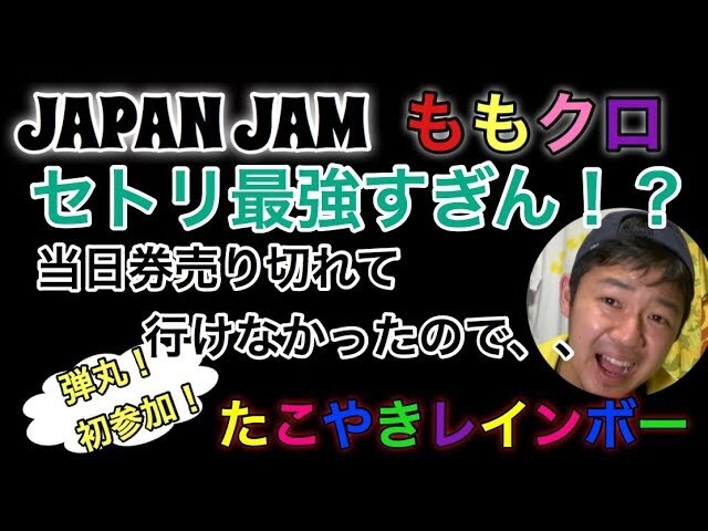 現役YouTuberがイメージ通りのサムネ作ります 現役YouTuberがあなたにぴったりのサムネイルをデザイン イメージ2