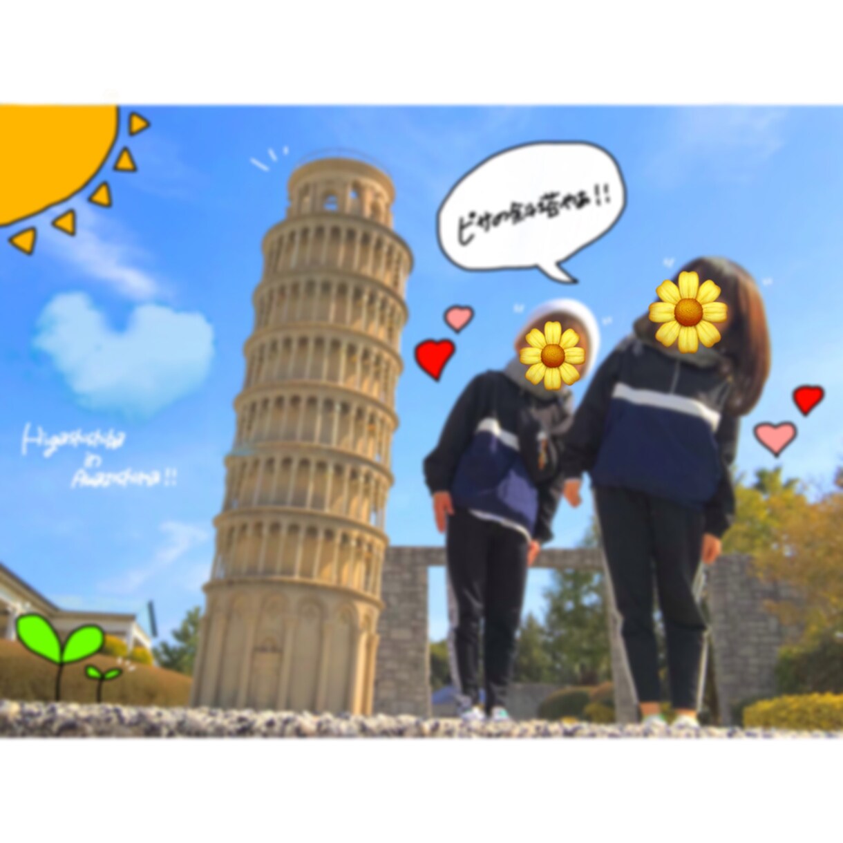 SNS映えの写真作ります 自分でしたいけどできない…そんな方へ！！(*ﾟ▽ﾟ)ﾉ イメージ7