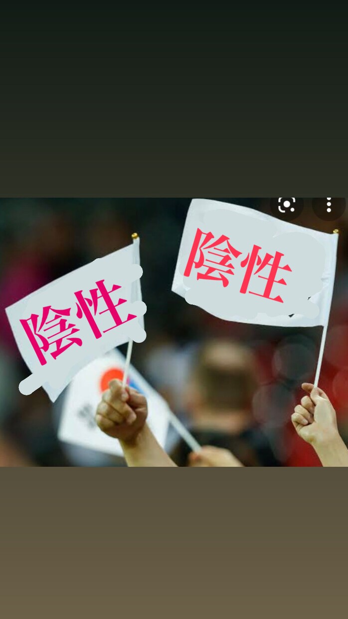 褒めます 最初の数分は雑談で、そのあと相談に入ります。（楽しいです） イメージ3