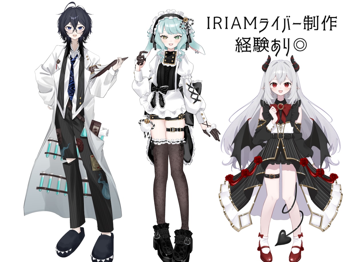 商用◎活動者向けイラスト・立ち絵などを描きます サムネイル、IRIAM、SNS等利用可能。 イメージ2