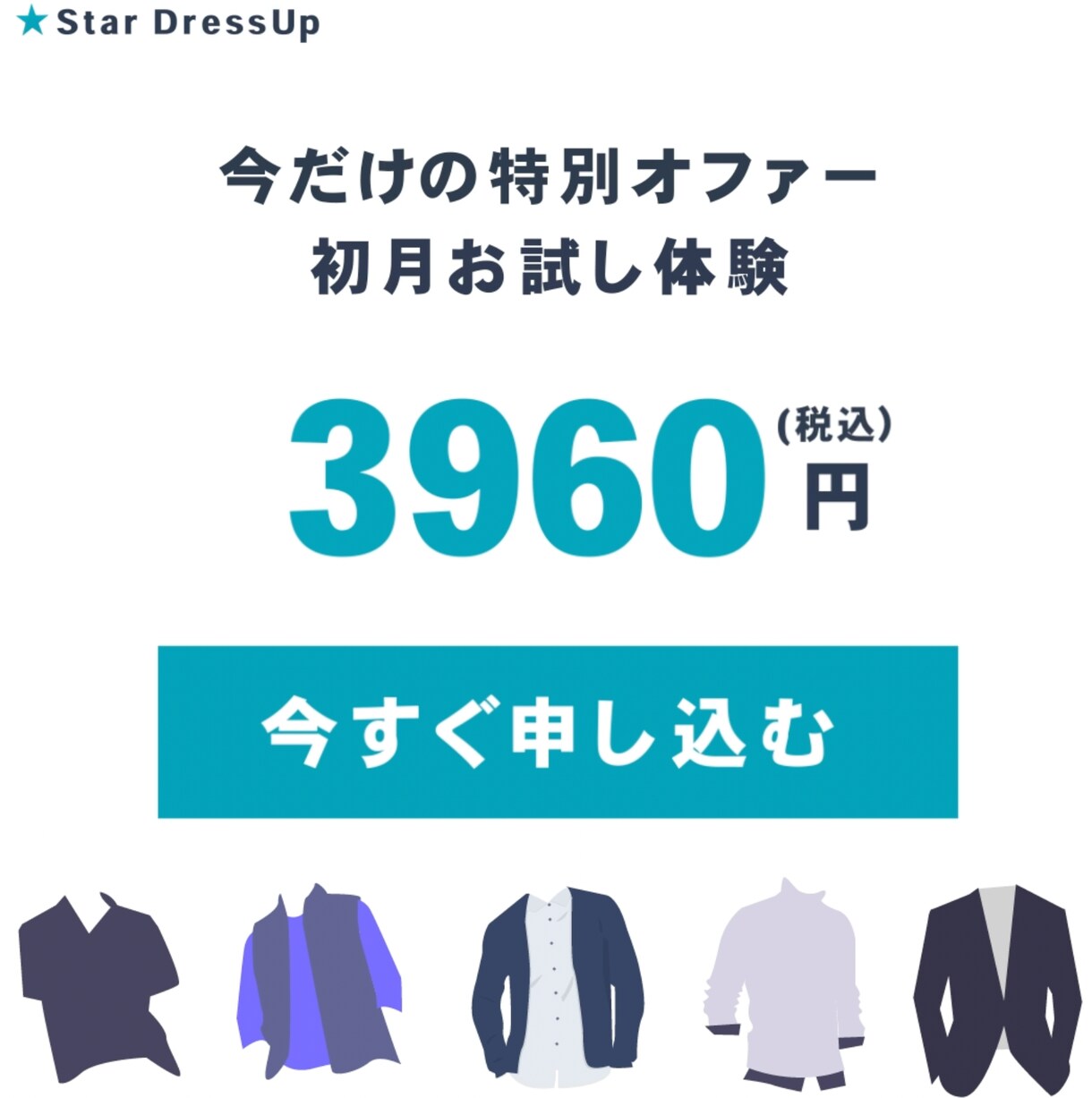 ウェブ用のショート動画広告を制作します お手持ちの既存素材から安価に動画広告を制作します イメージ3