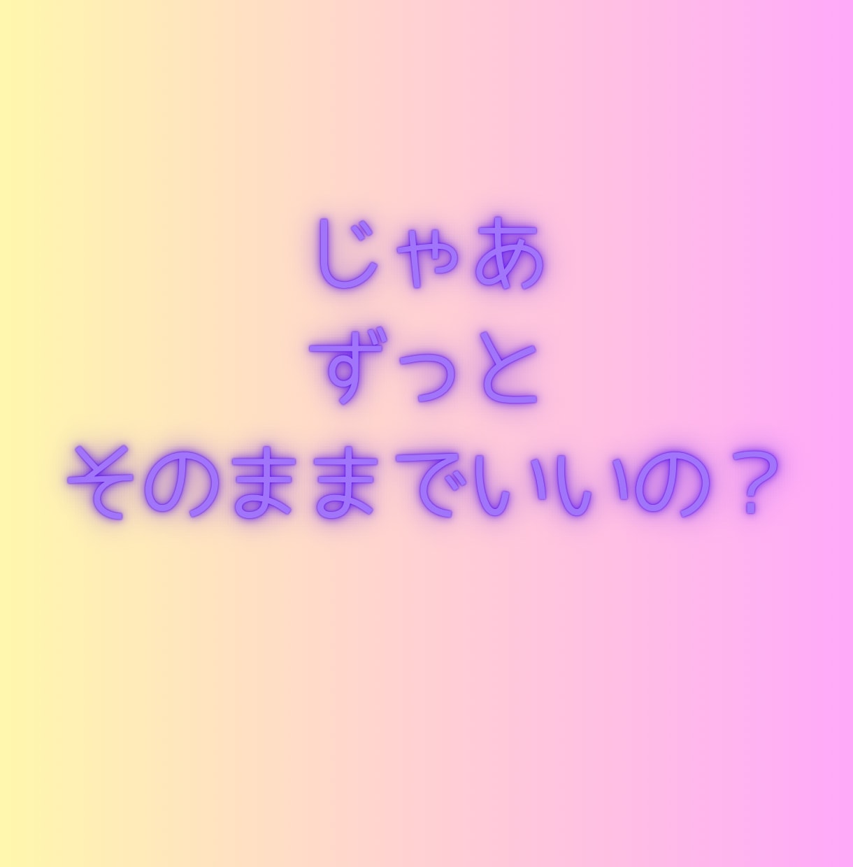 数秘術で相手から溺愛される方法教えます 恋愛❤️結婚❤️彼氏❤️彼女❤️恋❤️復縁❤️サレ妻 イメージ5