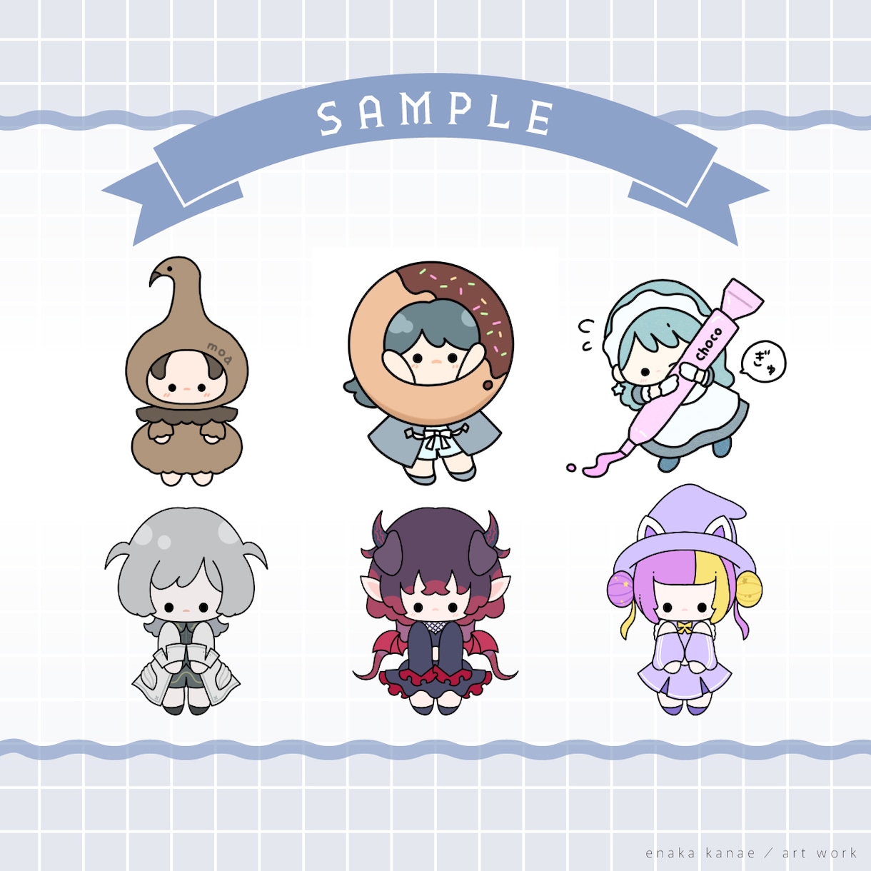 イリアムやYouTubeのSD・ミニキャラ描きます カートゥーン風・動物や人外も◎グッズや入稿データ対応◎ イメージ5