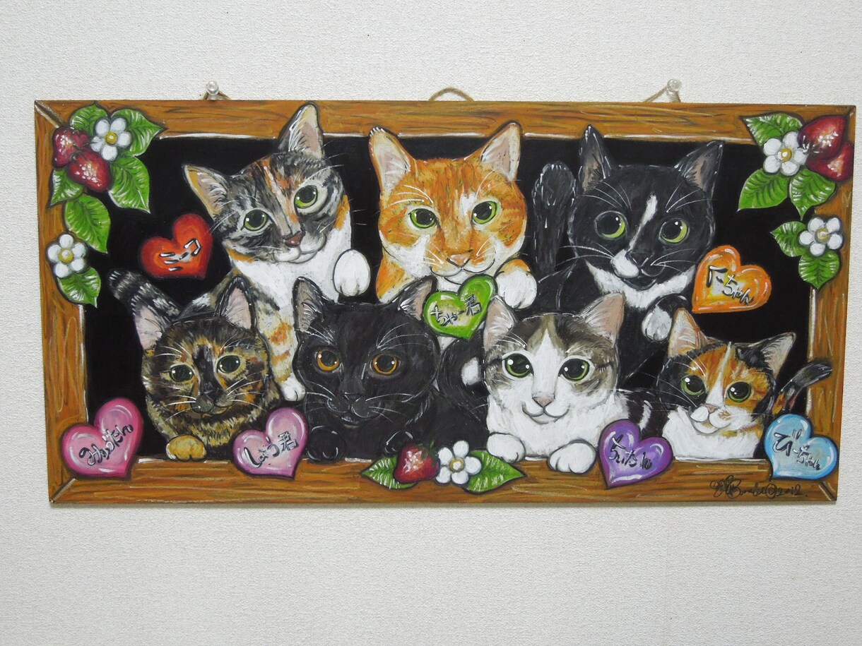 ペット似顔絵師★30㎝×60㎝サイズ似顔絵描きます ペット専門似顔絵師がチョークアートで似顔絵描きます イメージ6