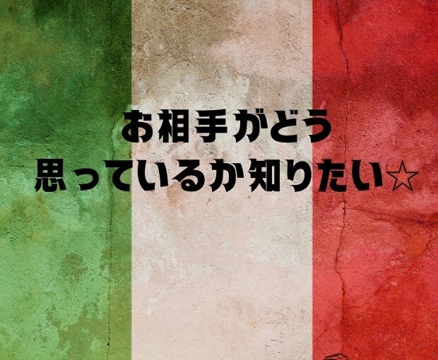 国際結婚の素朴な疑問なんでも聞きます 国際結婚ってどうやったらできるの？出会い方お伝えします♬ イメージ9