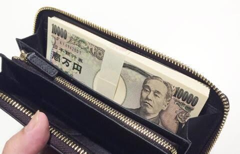値上げ前他でダメだった方必見！副収入稼ぎ方教えます 本気で人生を変えたいなどの気合い等、不要！ イメージ1