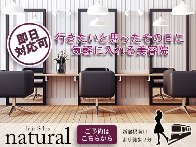オリジナルバナー、ヘッダーを作成します お客様のイメージをデザインします イメージ6