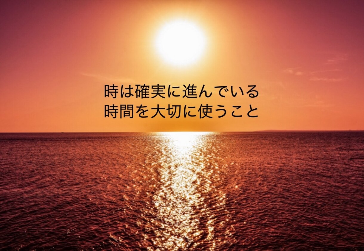 引き寄せます この先は1人か、2人か。良いことだけ聞いてる時間はない。 イメージ2