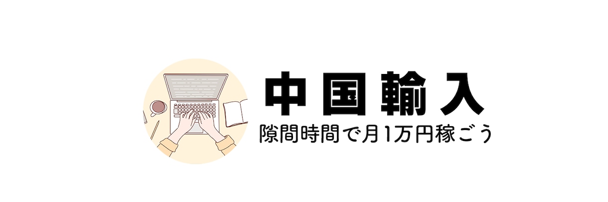 YouTubeサムネイルを2枚作成します Photoshop歴5年以上、YouTube経験有り イメージ4