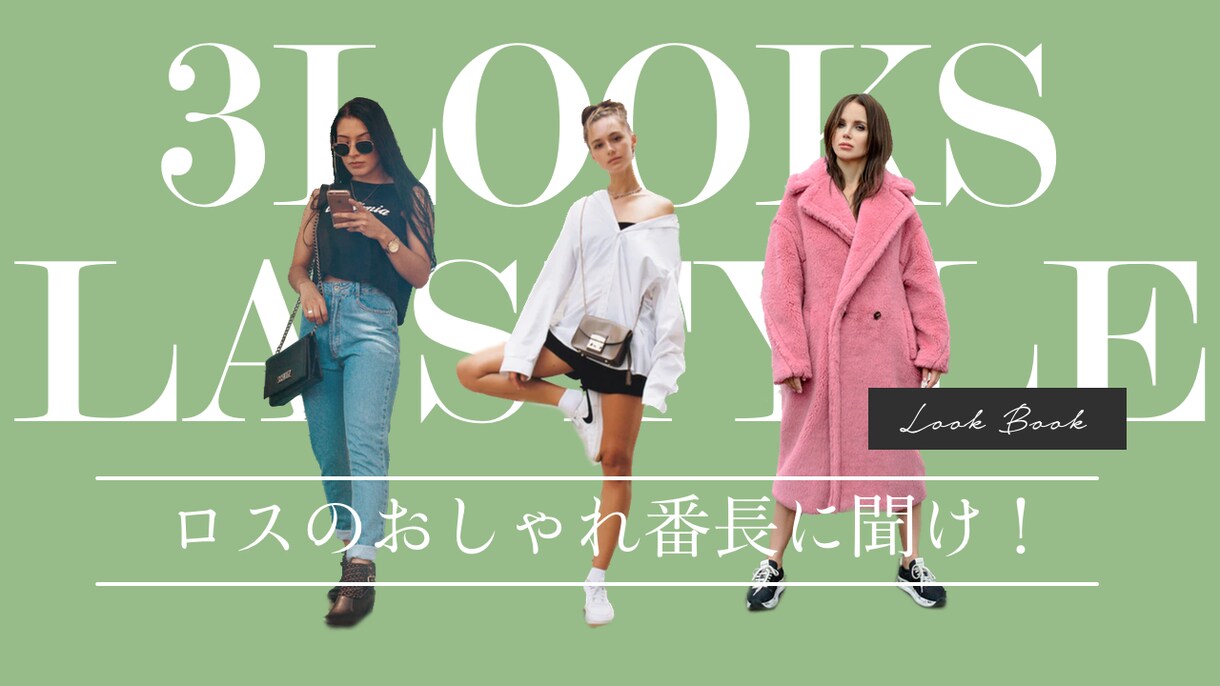 Youtubeサムネイル作成します おしゃれ系、Vlog、ビジネス系、ライフハック等なんでもOK イメージ1