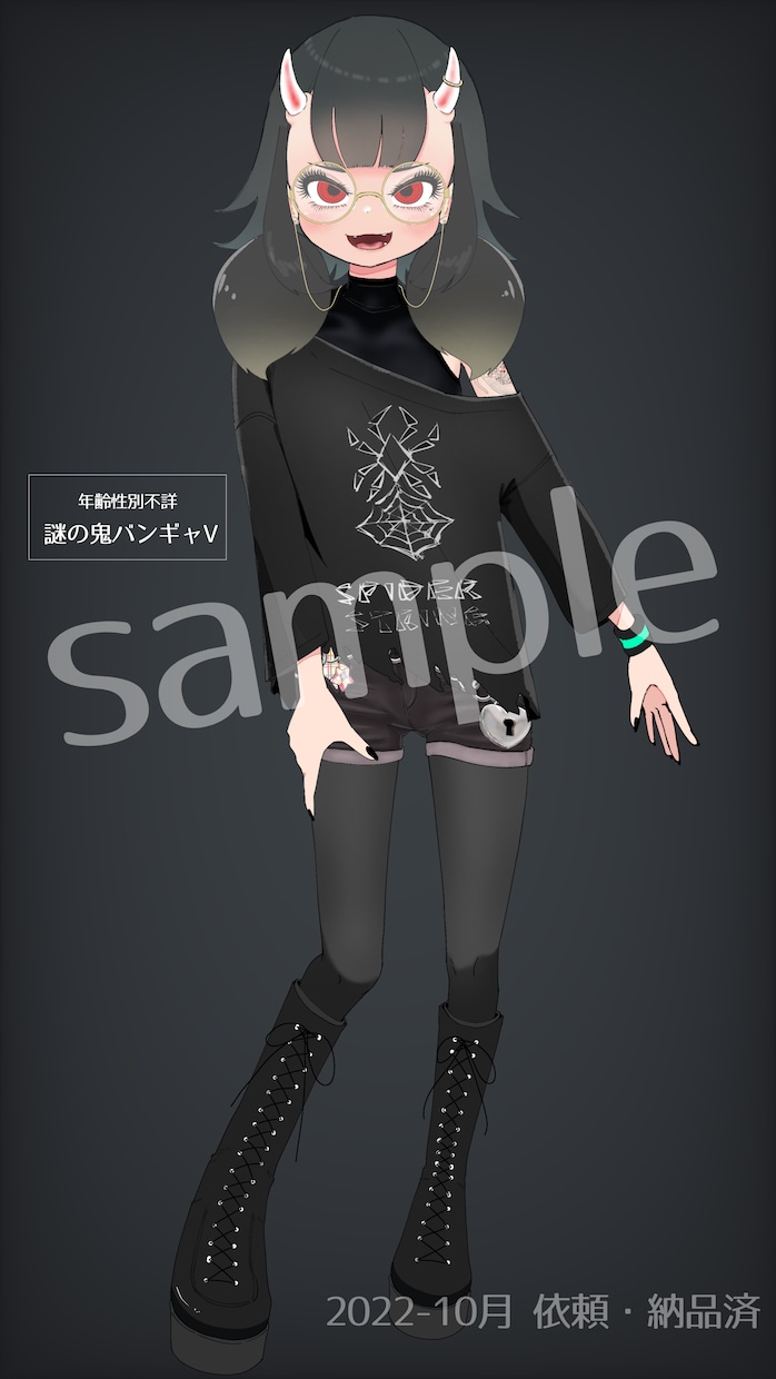ぼくの考えた最強Vtuber…！誕生させます 貴方の【好き！】が詰まったド性癖キャラ作ります！ イメージ9