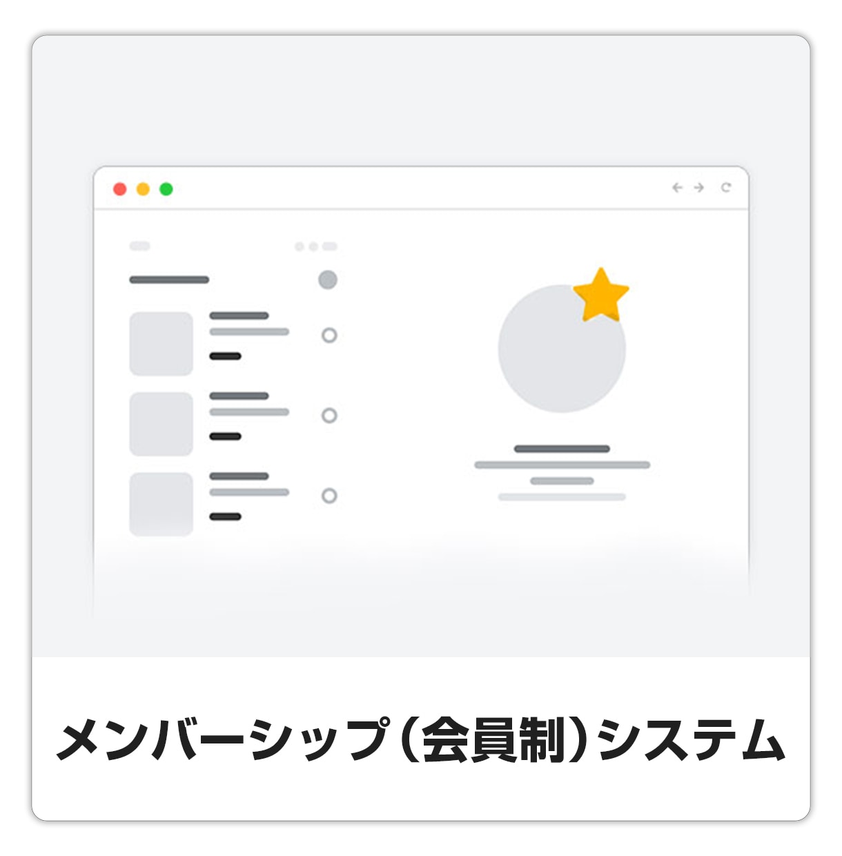 会員制動画サイトを作成します WordPress(ワードプレス)で貴方だけの動画サイトを！ イメージ7