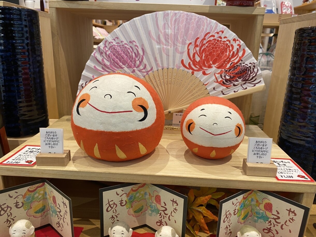 恋愛でお悩みの方ご相談承ります 恋愛全般承ります！！お気軽にご連絡頂けたら幸いです！ イメージ1
